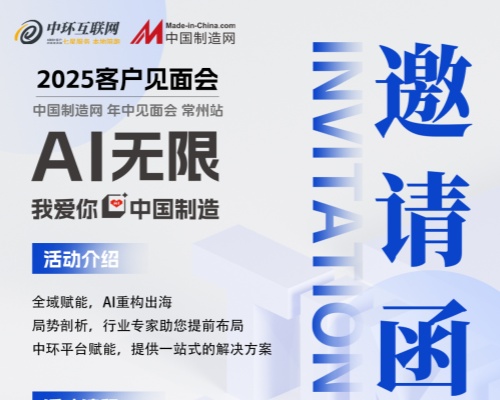 金融監管總局重磅發聲！常州外貿人：誰先拿到“避風港”入場券？